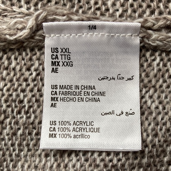 Karen Scott Open Front Brown Long Sleeve Knit Cardigan - Picture 8 of 10